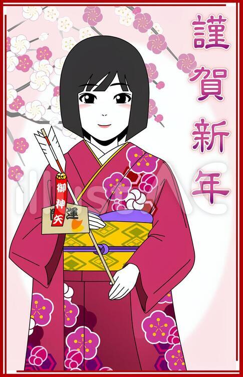 振袖娘の年賀状テンプレートイラスト No 無料イラストなら イラストac