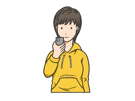 Illustration, female, search, parker, 