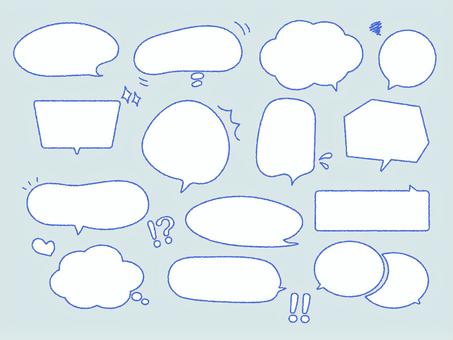 ラフな青線の吹き出しセット 吹き出し,ふきだし,セリフ,コメント,フレーム,会話,枠,シンプル,セット,チャットのイラスト素材