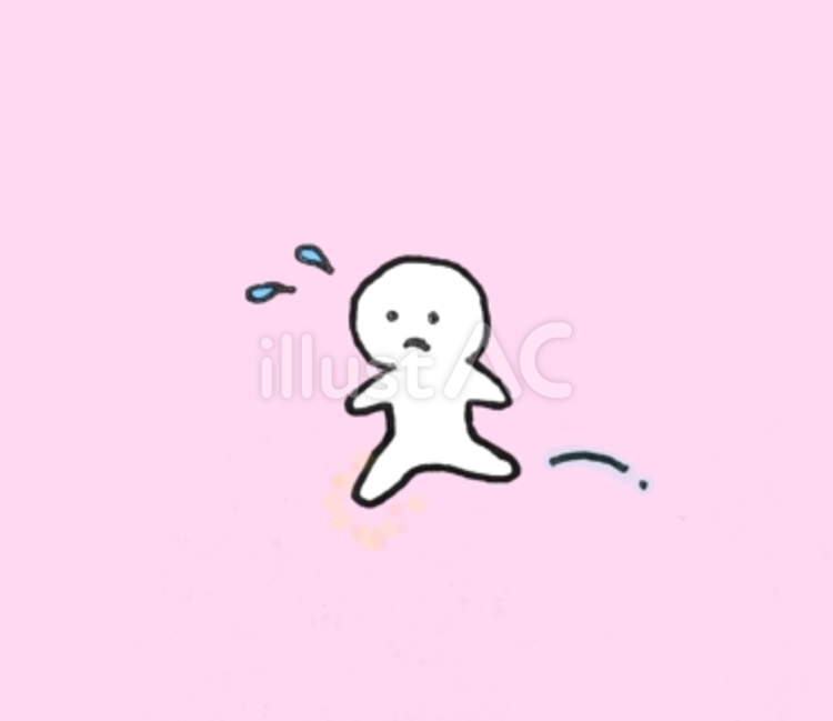 一歩を踏み出す 一歩,踏み出す,人のイラスト素材