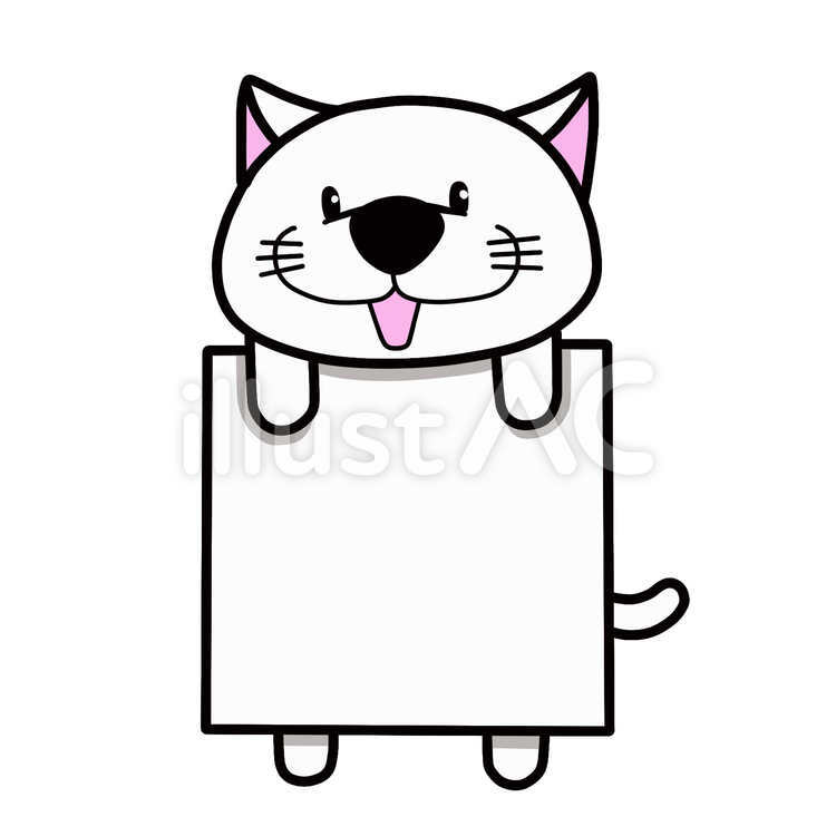 ネコフレーム ネコ,キャラクター,かわいいのイラスト素材