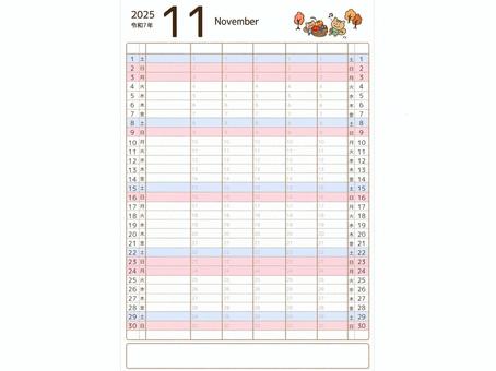 2025年5人家族カレンダー11月秋 2025年,令和7年,11月,カレンダー,5人家族,スケジュール,予定表,ファミリー,かわいい,秋のイラスト素材