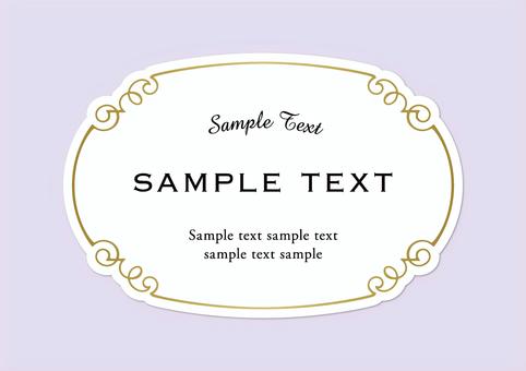 ビンテージフレームゴールド白ラベル横5 フレーム,ビンテージ,ラベル,シンプル,枠,囲い,囲み,飾り罫,飾り枠,単品のイラスト素材