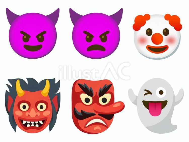 お化け　顔　絵文字　セット 顔,絵文字,アイコンのイラスト素材