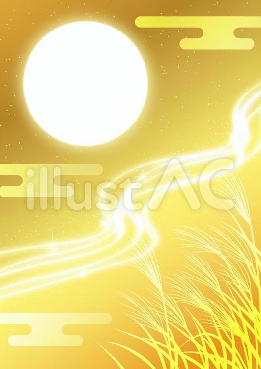 ススキと天の川の金色お月見背景タテ お月見,月,天の川のイラスト素材