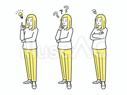 悩む&閃く会社員女性の全身イラストセット