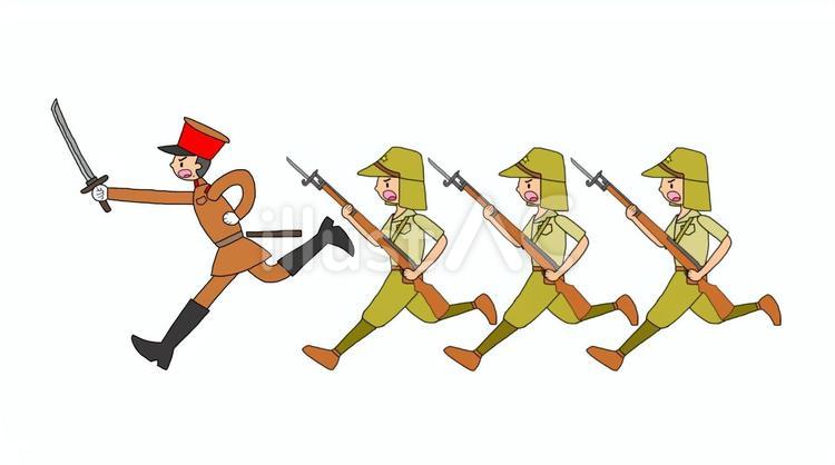 突撃する旧日本軍 旧日本軍,日本兵,将兵のイラスト素材