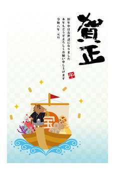 年賀状　2026年　午年 年賀状,2026年,午,午年,宝船,縁起物,波,海,船,乗り物のイラスト素材