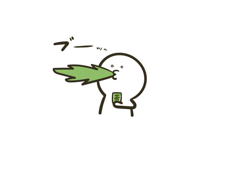 お茶を吹き出す棒人間のイラスト 棒人間,人間,ポーズ,上半身,持つ,お茶,飲み物,コップ,吹き出す,吐くのイラスト素材