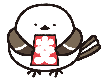 大入袋を差し出すシマエナガ シマエナガ,鳥,動物,大入袋,大入り,縁起物,ご祝儀,金一封,レトロ,赤のイラスト素材