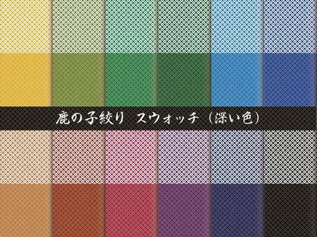 鹿の子絞り模様パターンスウォッチ 深い色 鹿の子,鹿の子絞り,柄,模様,鹿子,和柄,ベクター,パターン,スウォッチ,シームレスのイラスト素材