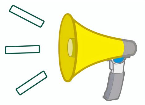 拡声器のイラスト スピーカー,拡声器,大声,避難訓練,騒音,注意報,アナウンス,素材,イラスト,イラスト素材のイラスト素材