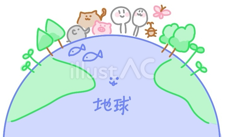 地球と生き物 地球,生き物,中学理科のイラスト素材