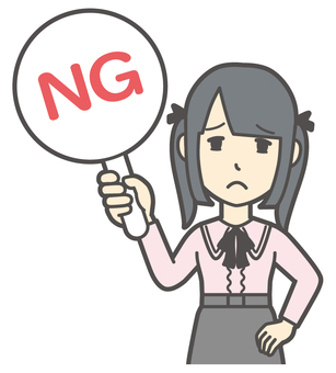  地雷系女子-392-バスト ng,地雷系,女性,女の子,ツインテール,人物,かわいい,不正解,間違い,札のイラスト素材