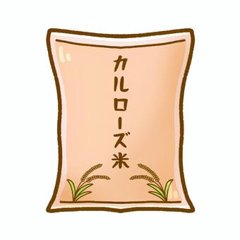 カルローズ米（米袋）•アイコン カルローズ,カルローズ米,アメリカ米,米,外国米,お米,米袋,シンプル,ワンポイント,挿絵のイラスト素材