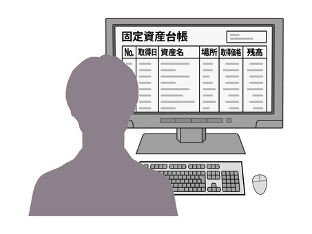 固定資産管理業務 固定資産管理業務 固定資産,不動産,設備,機械,価格,償却,課税,事業,管理,業務のイラスト素材