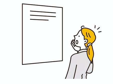 掲示板を見て驚いているビジネスマン女性 ポスター,貼り紙,見る,女性,驚く,見上げる,びっくり,看板,パネル,読むのイラスト素材