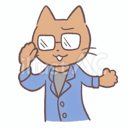 怪しげな猫