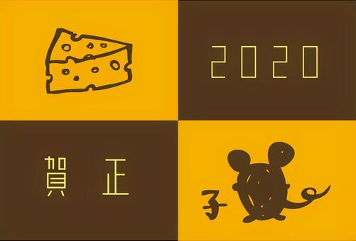 新年賀卡, JPG, PNG 和 AI 新年賀卡, 新年卡, 新年的問候, 賀年片, JPG, PNG 和 AI