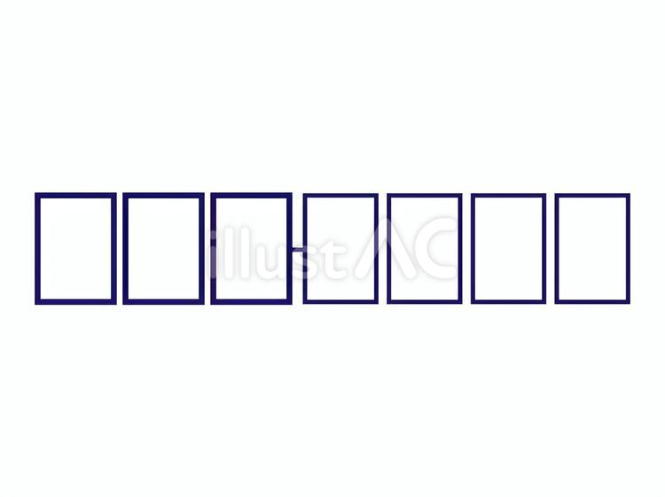 郵便番号の枠（紺色） 郵便番号,枠,葉書のイラスト素材