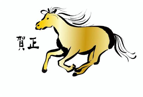 2026年午の年賀状の金色のシンプル素材 午,午年,年賀状,素材,シンプル,手描き,走る,馬,動物,生き物のイラスト素材