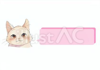 猫フレーム