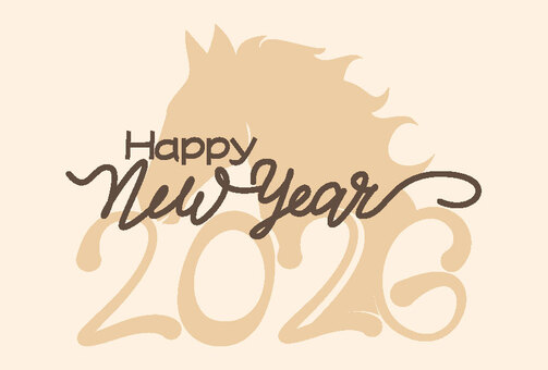 2026年午年年賀状 年賀状,ニューイヤー,年賀ハガキ,新年,謹賀新年,柄,メッセージ,挨拶,ハガキ,横型のイラスト素材