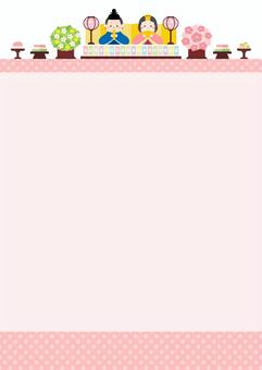 ひなまつりのお雛様のフレーム04 ひなまつりのお雛様のフレーム04 ひなまつり,お雛さま,ぼんぼり,桃の花,ひな人形,菱餅,桃の節句,3月,春,行事のイラスト素材