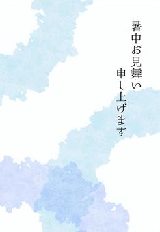 Watercolor style summer greeting card with letters, Watercolor style summer greeting card with letters, summer greeting card, watercolor, card,