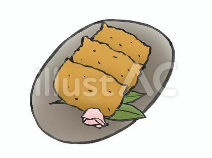 いなりずし