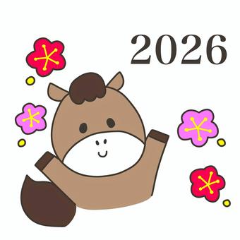 2026 午年 馬 梅 お正月 年賀状