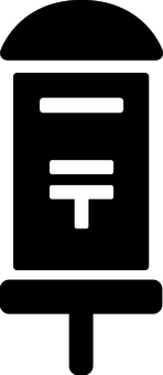 ピクトグラムの黒の丸型ポストです。 ピクトグラム,ポスト,シンプル,レトロ,日本,公共施設,郵便,屋外,旧型,ノスタルジックのイラスト素材