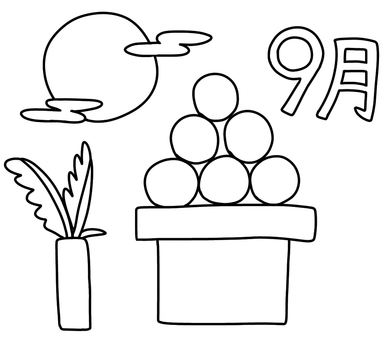 9月お月見塗り絵 お月見,団子,食べ物,ススキ,植物,9月,秋,行事,月,十五夜のイラスト素材