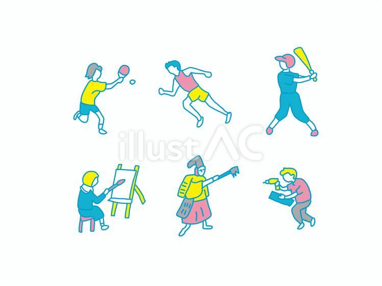 スポーツや部活をする学生 高校生,中学生,学生のイラスト素材