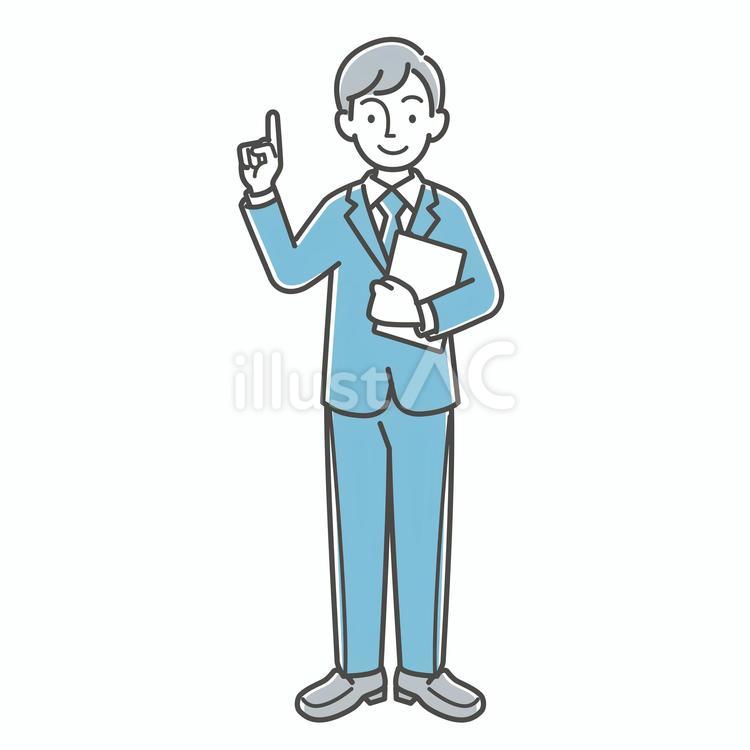 説明する男性会社員 男性,会社員,笑顔のイラスト素材