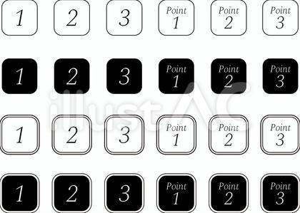 数字のあしらい51−16 白黒