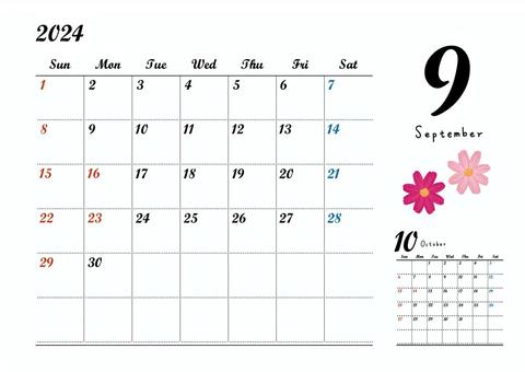 September 2024 flower calendar (A4 size), , JPG, PNG and AI