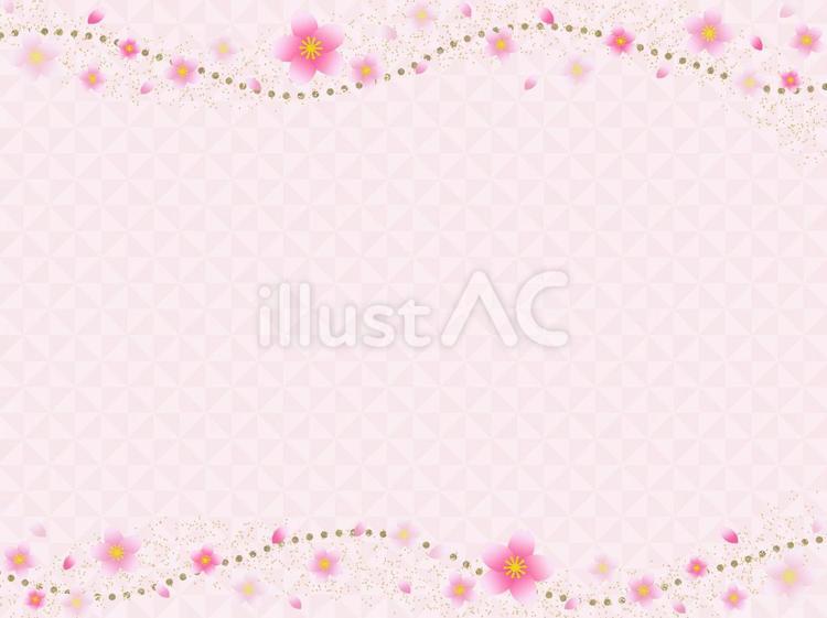 風車×桜フレーム　ピンク 桜,花びら,3月のイラスト素材