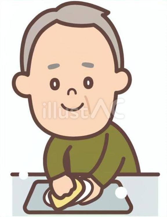 食器を洗っているおじいさん 洗い物,食器洗い,家事のイラスト素材
