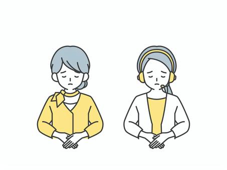 頭を下げて謝る女性 人物,女,おじぎ,ぺこり,すみません,謝る,お詫び,お断り,コンシェルジュ,フロントのイラスト素材