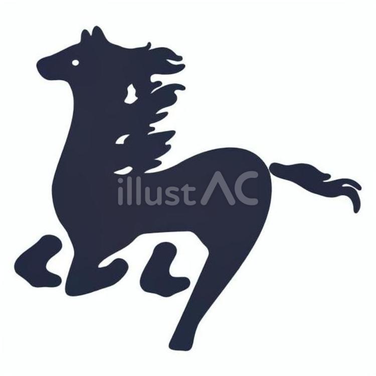 馬の文字イラスト 馬,たてがみ,しっぽのイラスト素材