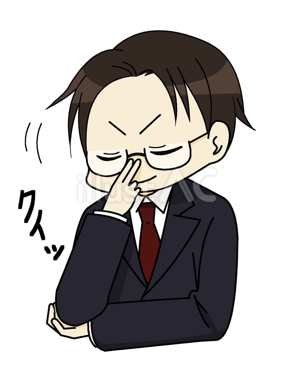 眼鏡を直す男性 人物,眼鏡,文字のイラスト素材