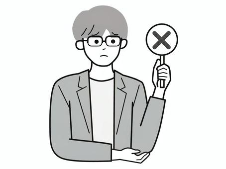 バツの札を持った働く男性A/白黒 バツの札を持った働く男性A/白黒 バツ,札,残念,男性,お父さん,会社員,アドバイザー,20代,30代,40代のイラスト素材