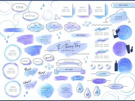 Watercolor frame with the image of the rainy season, JPG, PNG and AI Watercolor frame with the image of the rainy season, watercolor, light blue, blue, JPG, PNG and AI