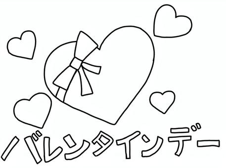 バレンタインデー塗り絵 バレンタインデー塗り絵 バレンタインデー,チョコレート,お菓子,プレゼント,食べ物,甘い,リボン,ハート,かわいい,2月のイラスト素材