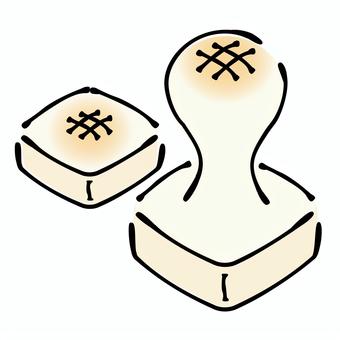 膨らむお餅　ペン画カラー 餅,線画,四角,膨らむ,焼き餅,焼く,食べ物,手描き,ペン画のイラスト素材