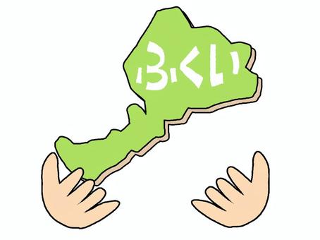 ふくい ふくい,文字絵,地図,手,pop調,手描き,挿絵,ワンポイント,素材,商用可のイラスト素材