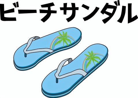 flip flops, JPG, PNG and AI flip flops, beach sandal, summer, beach, JPG, PNG and AI