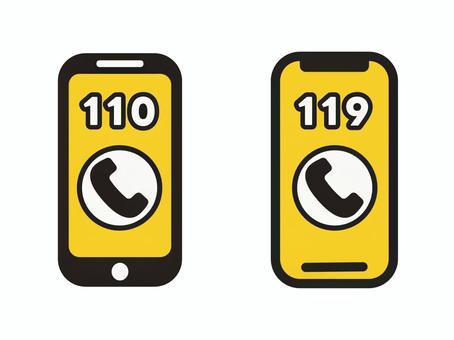 電話　110番　119番　通報　黄色 緊急通報,電話番号,110番,119番,火事,事故,救急,事件,トラブル,警察のイラスト素材