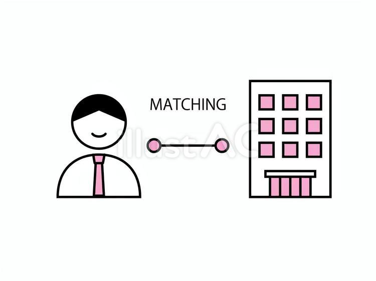 人と会社を結びつけるイメージ ビジネスマン,ビジネスパーソン,会社のイラスト素材